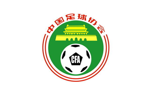 中國足球協會