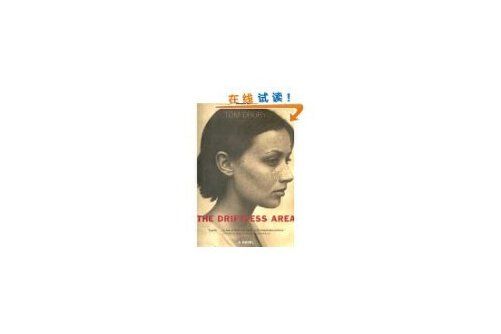 The Driftless Area : A Novel The Driftless Area : A Novel