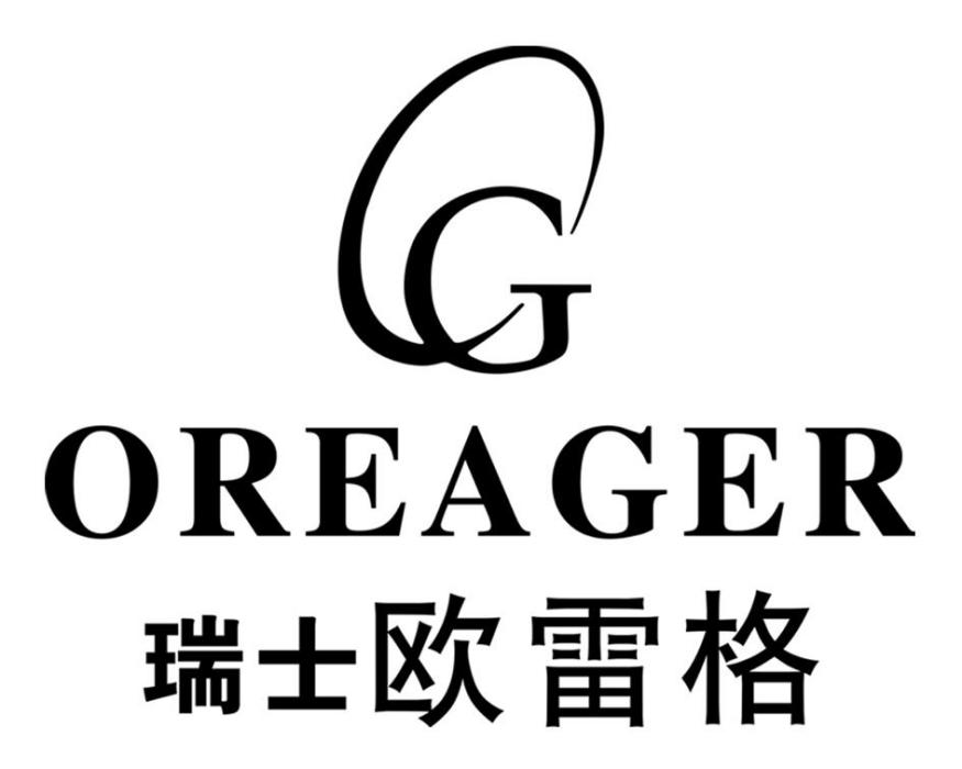 歐雷格 歐雷格