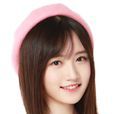 費沁源 費沁源