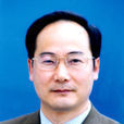 陳貴華(四川省委原副秘書長) 陳貴華(四川省委原副秘書長)