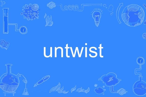 untwist untwist