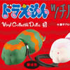 榔頭蟲 榔頭蟲