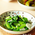 素炒小青菜 素炒小青菜