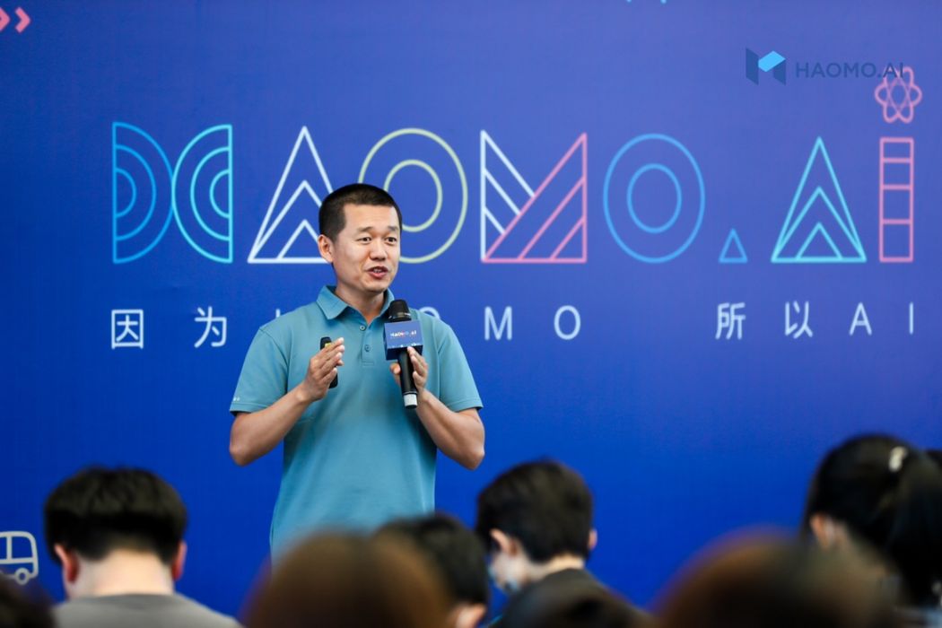 顧維灝 顧維灝