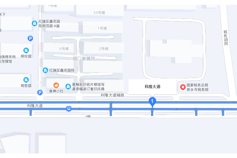 科隆大道 科隆大道