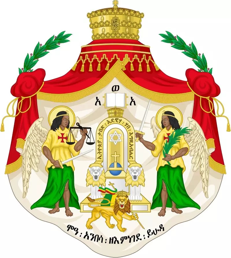 基督教王國衣索比亞