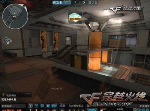 隱匿大廈 隱匿大廈