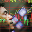 基金投資風格