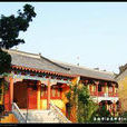 金泉禪寺(湖北省安陸市金泉禪寺) 金泉禪寺(湖北省安陸市金泉禪寺)