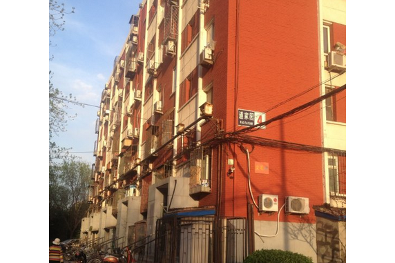 道家村(北京市道家村小區) 道家村(北京市道家村小區)