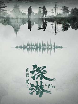 郝澤嘉