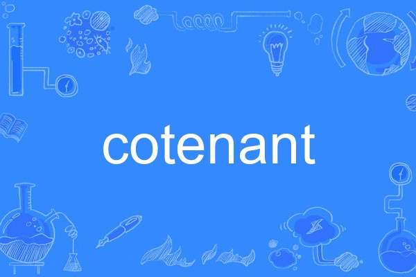 cotenant cotenant