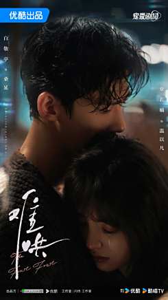 馮韻之