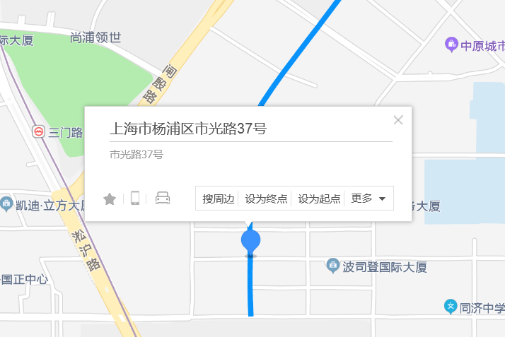 市光路37號 市光路37號