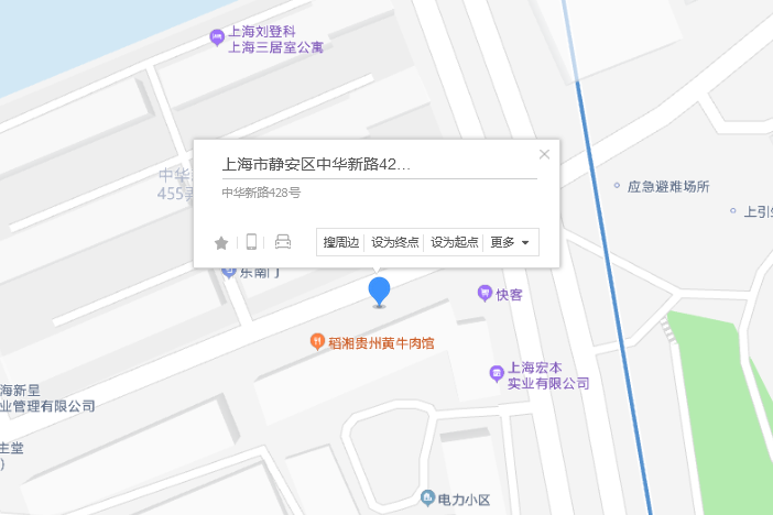中華新路428號 中華新路428號