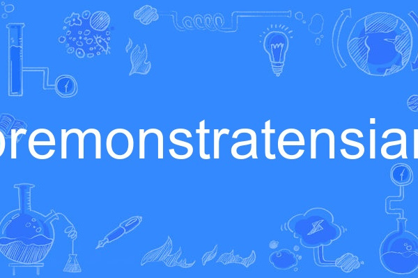 premonstratensian premonstratensian