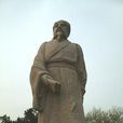 韓愈紀念館(潮州韓愈紀念館) 韓愈紀念館(潮州韓愈紀念館)