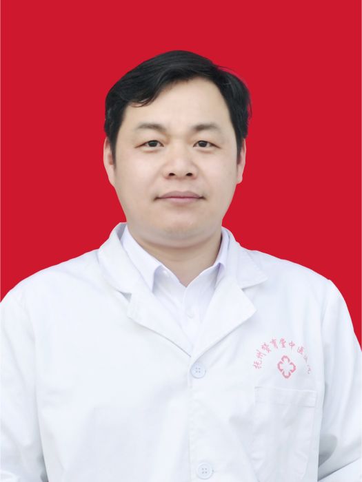 劉旺華(撫州贊育堂中醫醫院門診部主任)