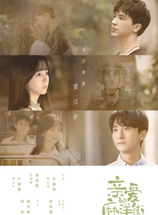吳茉彤 吳茉彤