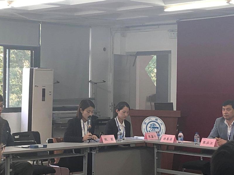 張茵(黑龍江省紀委監委第四監督檢查室科員) 張茵(黑龍江省紀委監委第四監督檢查室科員)