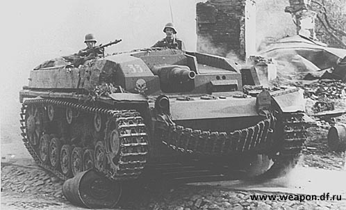 德國III號突擊炮