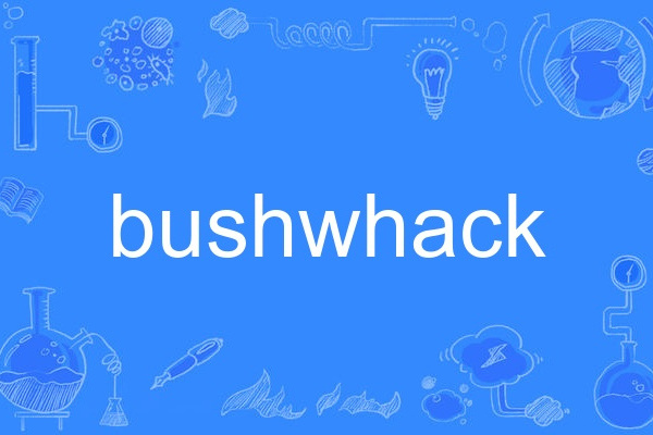 bushwhack