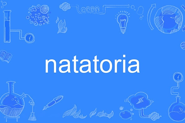natatoria natatoria