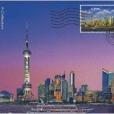 日夜上海 日夜上海