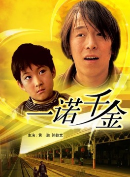 黃愛玲