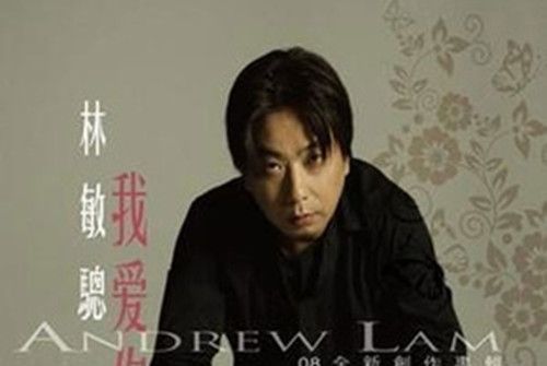 再見思念 再見思念