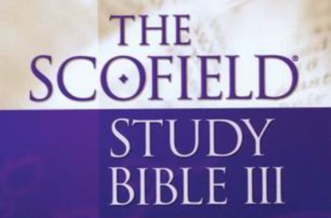 Scofield Study Bible NIV 斯科菲爾學習聖經