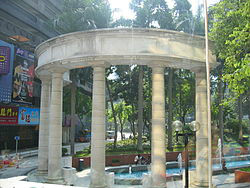 市政局百周年紀念花園的羅馬石柱