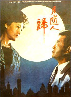 向梅