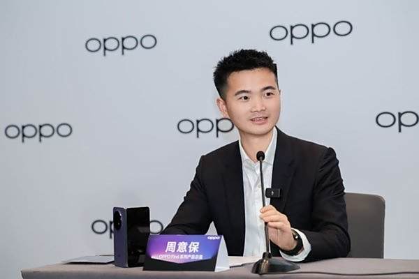 周意保 周意保
