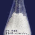 金蘊華