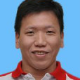 何子成(中國香港競速運動員) 何子成(中國香港競速運動員)