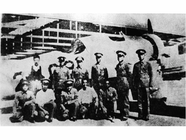 國民黨空軍人員與A-12轟炸機