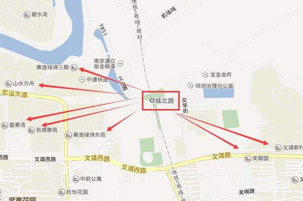 城北路站(中國江蘇省南京市境內捷運車站) 城北路站(中國江蘇省南京市境內捷運車站)
