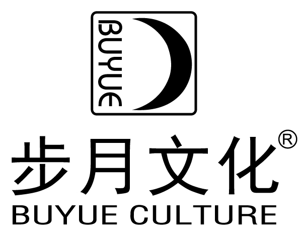 上海步月文化藝術策劃諮詢有限公司
