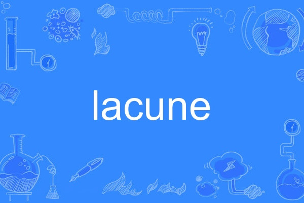 lacune lacune
