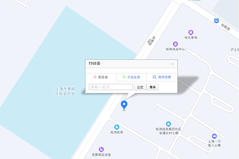 安通路1168弄 安通路1168弄