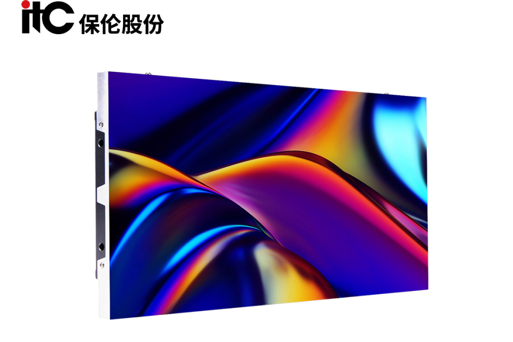 led顯示屏(廣東保倫電子股份有限公司申請的專利) led顯示屏(廣東保倫電子股份有限公司申請的專利)