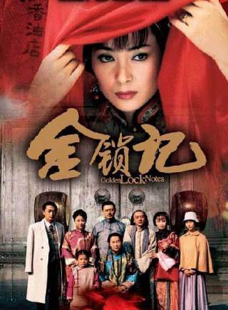 王千源(王錦鵬(演員)) 王千源(王錦鵬(演員))