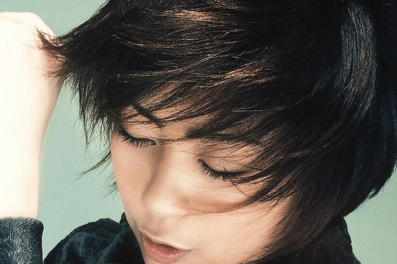 Addicted To You(宇多田光演唱歌曲) Addicted To You(宇多田光演唱歌曲)