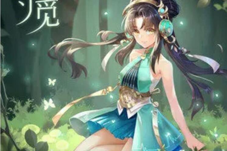 尋覓(祝眠演唱的歌曲) 尋覓(祝眠演唱的歌曲)