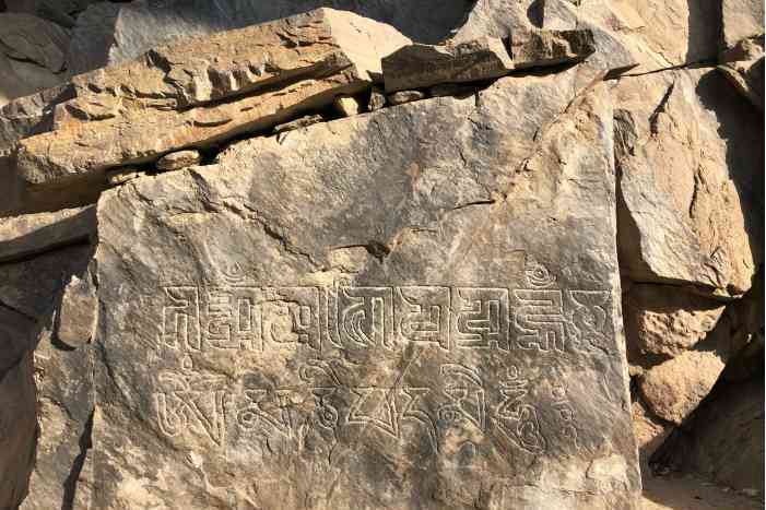 番字石刻 番字石刻