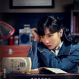 周蓉(電視劇《人世間》中的女主角)