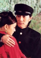 我心飛翔(陳道明、李小璐主演電影)