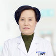 周常艷 周常艷